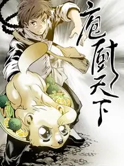 综艺速递推理之夜手机免费在线观看